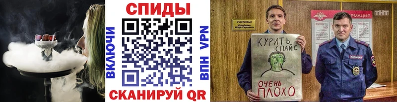 БУТИРАТ оксибутират  Фёдоровский 