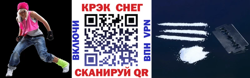 как найти закладки  Фёдоровский  Cocaine 99% 