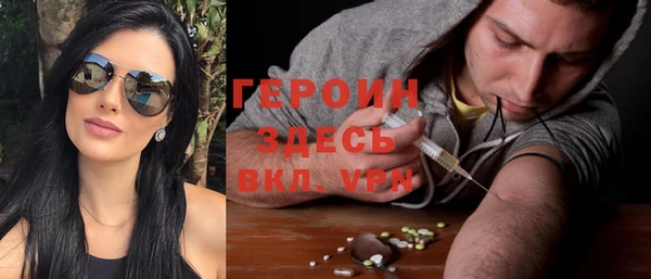 марки nbome Новодвинск