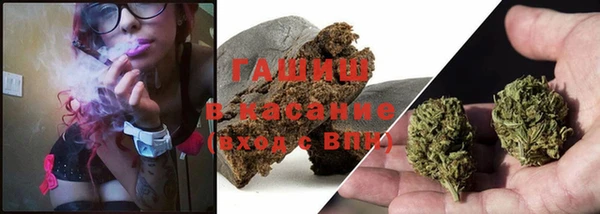 марки nbome Новодвинск