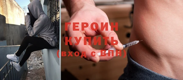 шишки Туринск