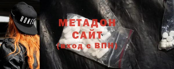 марки nbome Новодвинск