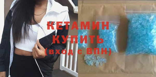 тгк Нея
