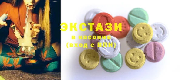 марки nbome Новодвинск