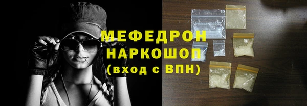 марки nbome Новодвинск