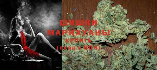 марки nbome Новодвинск