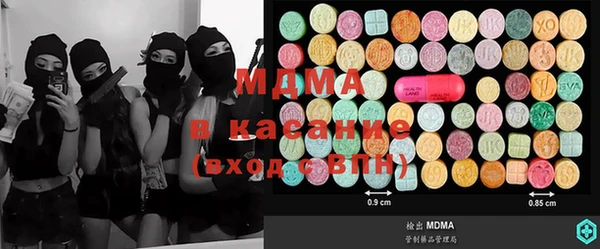 марки nbome Новодвинск