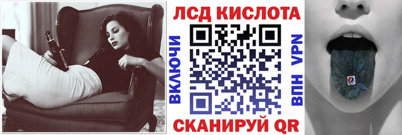 Марки NBOMe 1,8мг  Фёдоровский 