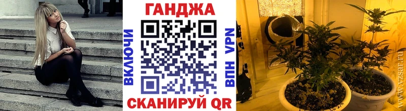 Бошки Шишки индика  Фёдоровский 